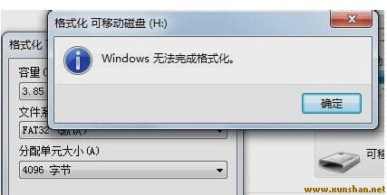ʽe(cu)